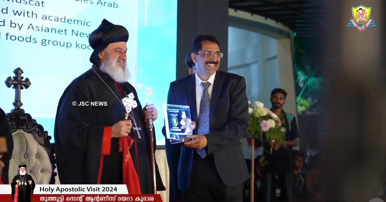 425861609_7108238872596598_6227688310168055364_n